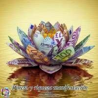 Audio Subliminal Atraer la Riqueza y la Prosperidad Transforma tu Realidad